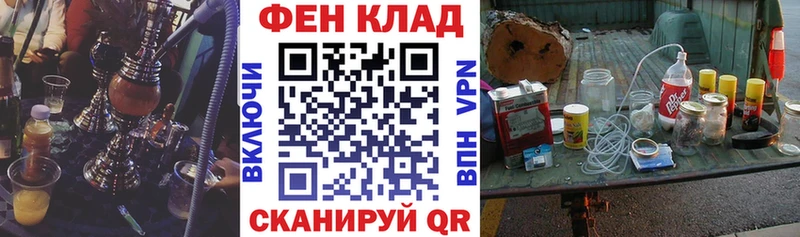 Амфетамин 97%  дарк нет наркотические препараты  Кингисепп 