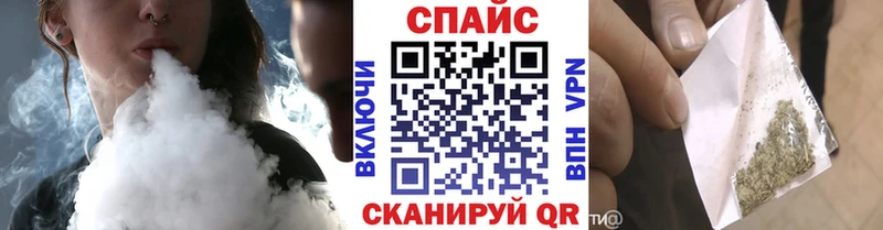 OMG ССЫЛКА Кингисепп Бутират жидкий экстази