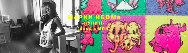 мдпв Абинск