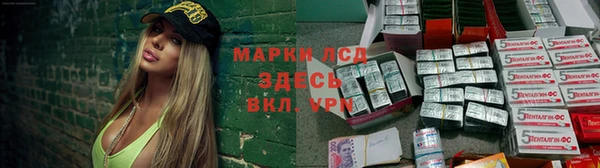 мдпв Абинск