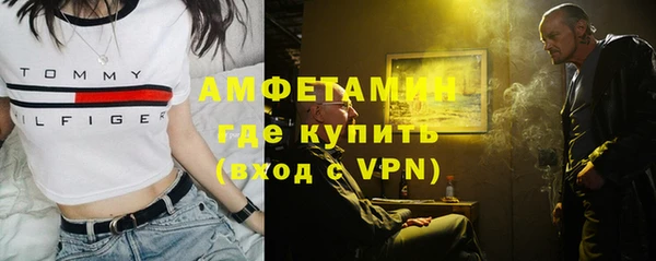 ешки Приозерск