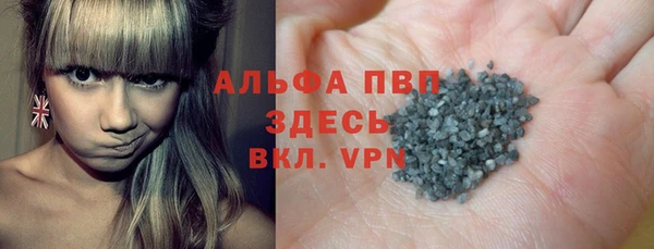ешки Приозерск