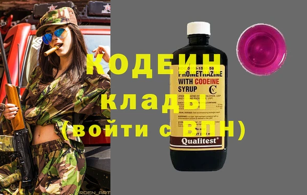 ECSTASY Протвино