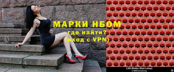 марки lsd Абаза
