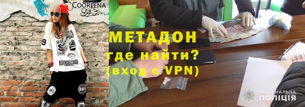 ECSTASY Протвино