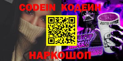 винт Кулебаки