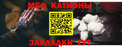 винт Кулебаки