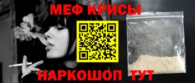 винт Кулебаки