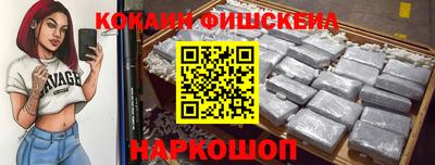 винт Кулебаки