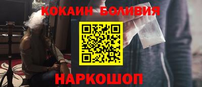 винт Кулебаки