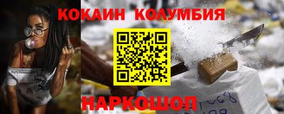 МДМА Кумертау
