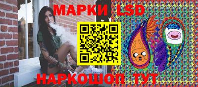 МДМА Кумертау