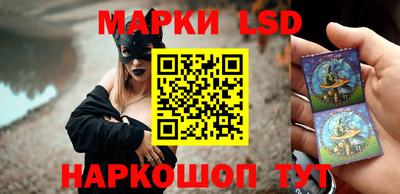 МДМА Кумертау
