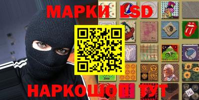 винт Кулебаки