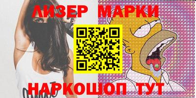 мяу мяу мука Кунгур