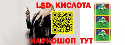 винт Кулебаки