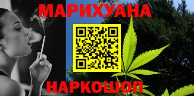 мяу мяу мука Кунгур