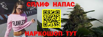 винт Кулебаки