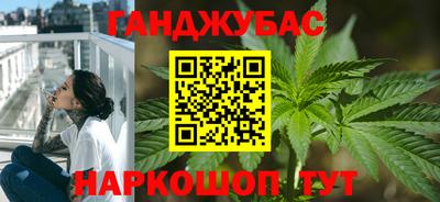 винт Кулебаки