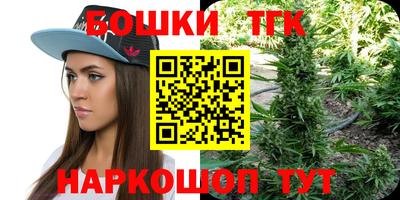 МДМА Кумертау
