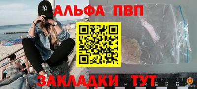 винт Кулебаки