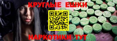 мяу мяу мука Кунгур