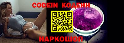 винт Кулебаки