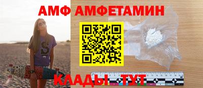 винт Кулебаки