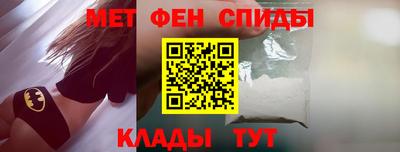 винт Кулебаки