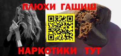 мяу мяу мука Кунгур
