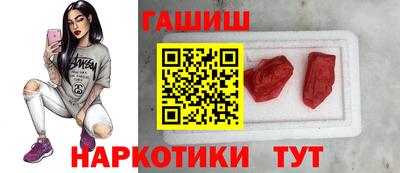 МДМА Кумертау