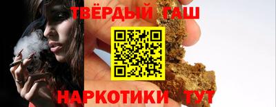 МДМА Кумертау