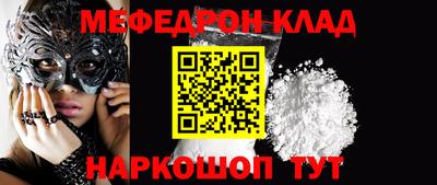 винт Кулебаки