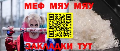 винт Кулебаки