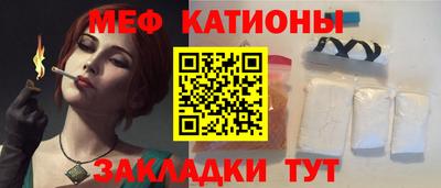 винт Кулебаки