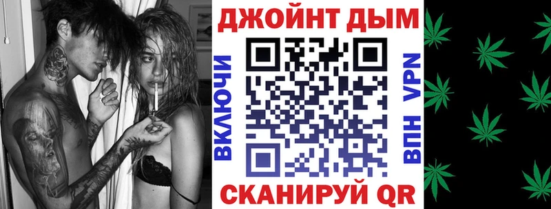 МАРИХУАНА Ganja  Кингисепп 